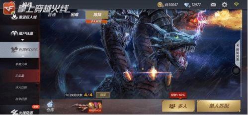 先知爆料视频大全最新,揭秘热点事件背后的真相与内幕