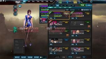 逆战最新新图爆料图片,神秘新地图即将上线，战火升级再掀热潮！