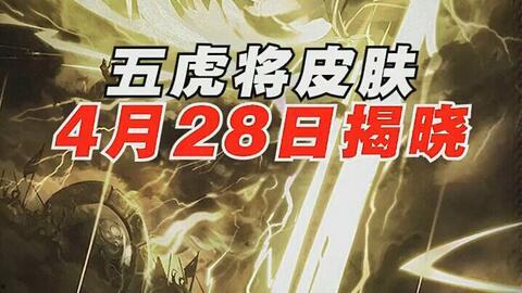 彩鳞最新爆料,揭秘娱乐圈幕后真相