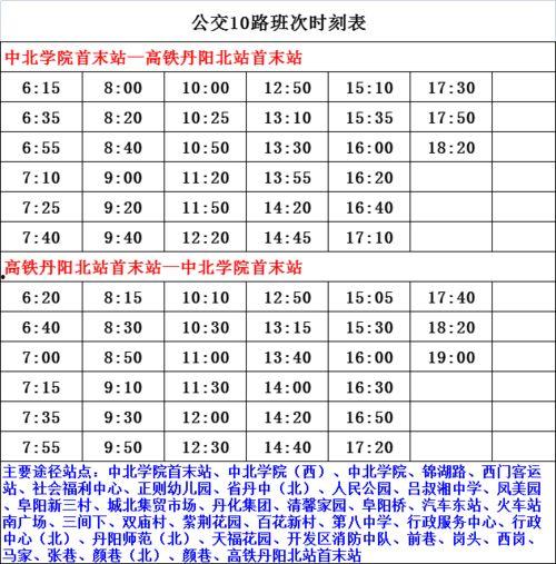 吴某某爆料名单最新版是真的吗,真相揭秘还是网络谣言？